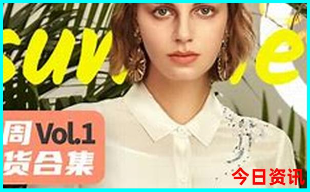 东兴旅游景点有哪些地方