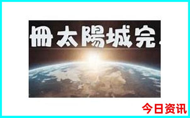 河南5a景区最新排名