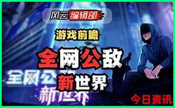 缙云县旅游景点大全