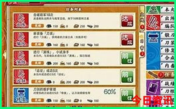 暑假带孩子去海边玩哪里好