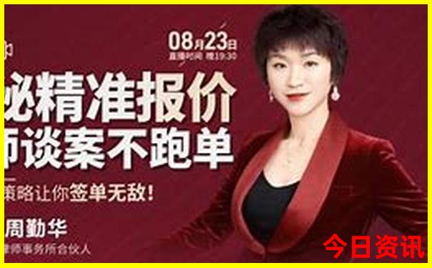 长春市哪里好玩的地方一日游