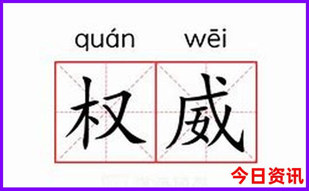西安古街有哪些景点