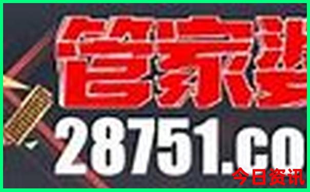 赛里木湖主要景点有哪些