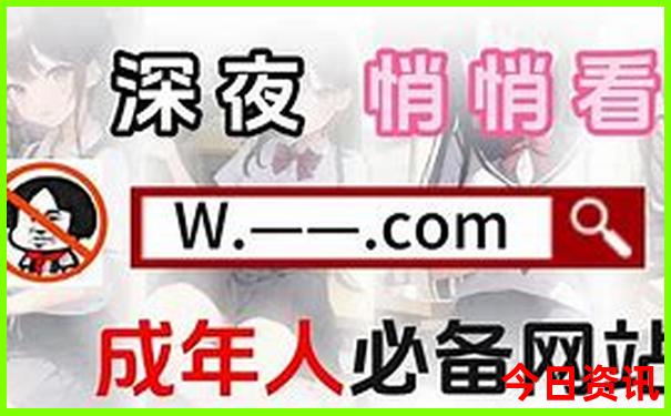 长白山亲子旅游攻略