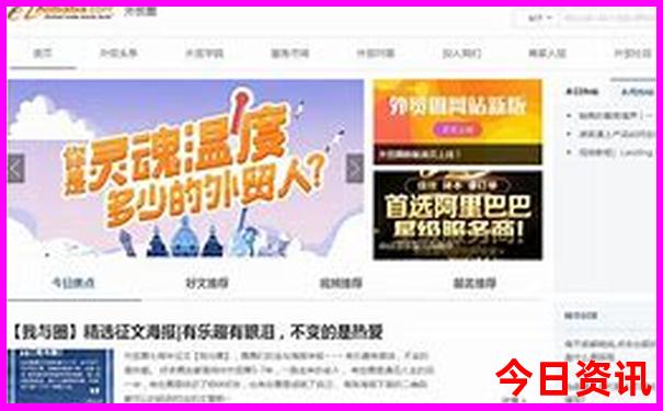 云南最好的景点排名