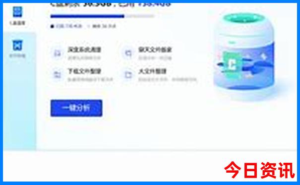 抚顺市周边旅游景点